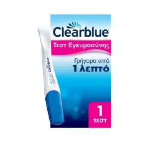 Clearblue Τεστ Εγκυμοσύνης Γρήγορη Ανίχνευση 1τμχ